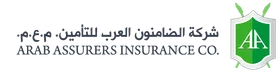الضامنون العرب