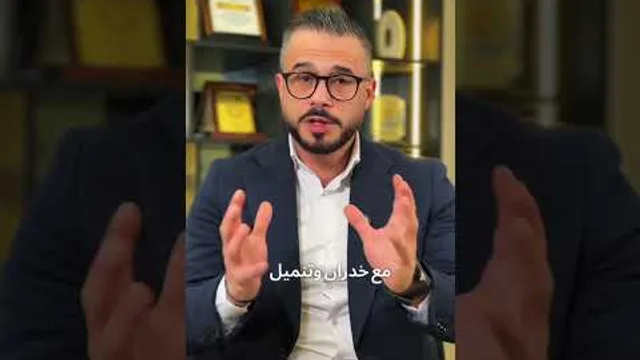 من اهم اكثر الاشخاص المعرضين لديسك الرقبة ؟