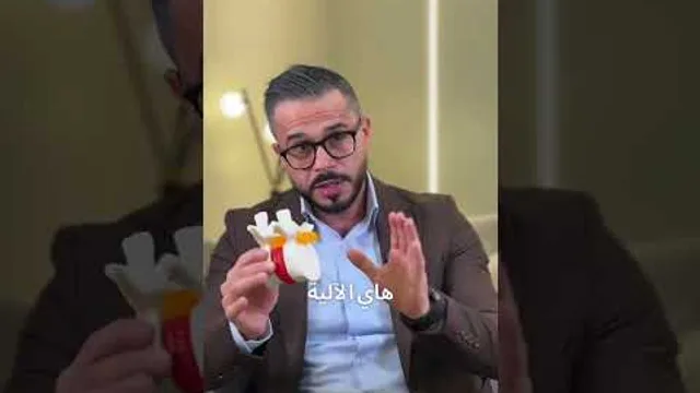 علاجات ديسك غير فعالة .