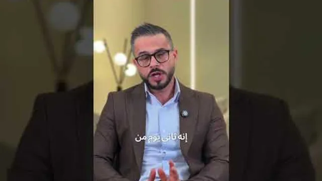 واحدة من الحالات الصعبة التي قدمت للعيادة
